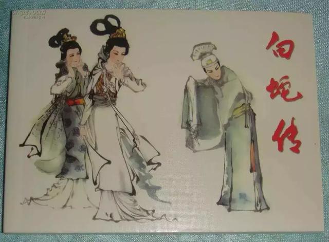 4大名妓,4大美女,4大才子,4大才女,太全了!涨知识了
