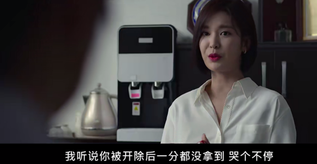韩国第一美女19禁新剧,带感吗?