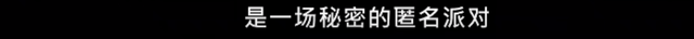 韩国第一美女19禁新剧,带感吗?