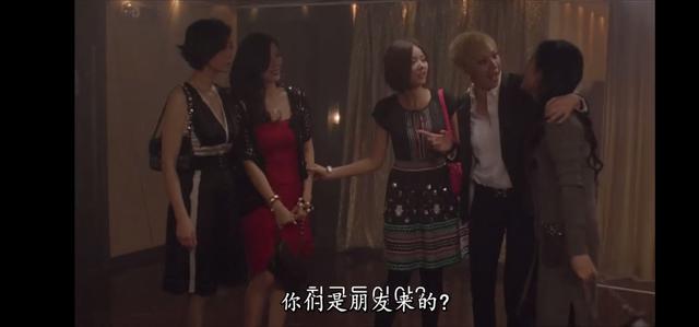 出轨的女人:你不知道的陈伟霆的另一面