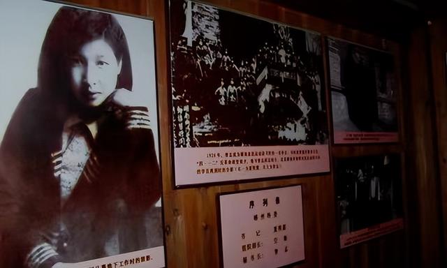 唯一敢顶撞毛主席,叫“老毛”的女人
