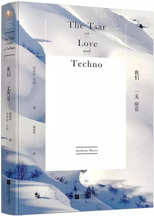 2018年公认的30本好书,你读了几本?