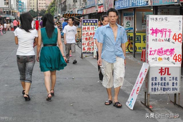 我在东莞电子厂打工,且睹年轻姐妹的命运沉浮