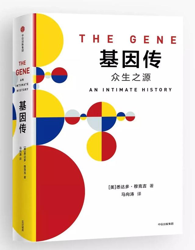 2018年公认的30本好书,你读了几本?