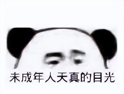 美女多张私密照留出,原因竟是姐妹爱和陌生男人聊骚?