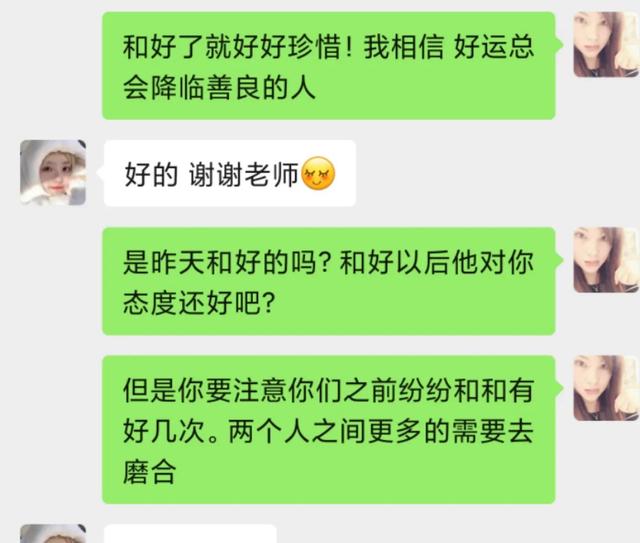 如何追求天蝎女(经验总结)