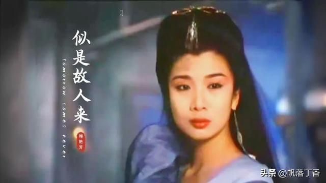 吴佳丽:凭三级片拿金马影后,她是独一份!