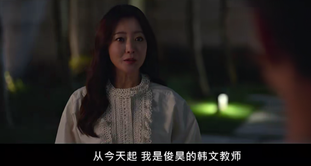 韩国第一美女19禁新剧,带感吗?