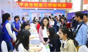 女孩面试全程狂怼hr(yyds绝绝子武汉00后女孩去面试全程狂怼HR)
