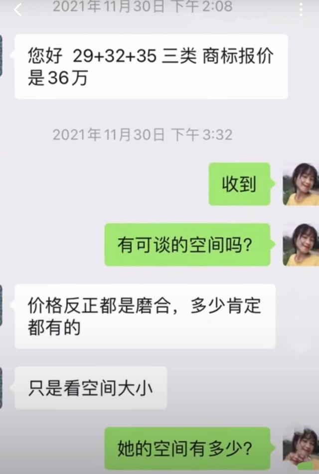 26岁云南农村美女,父母离婚后她当过保姆,靠维修机电涨粉800万