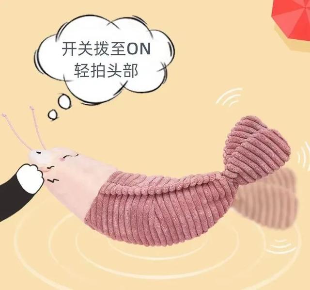 实不相瞒,我们这些养宠人士很想收到这样的礼物!