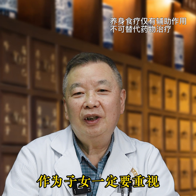老年人肺气不足,教你1招补肺气!#抖音小助手