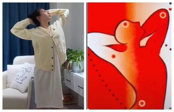 “布洛芬操”火了!网友:哪个姿势最有效?