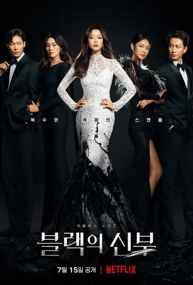 韩国第一美女19禁新剧,带感吗?