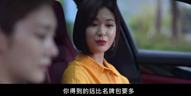 韩国第一美女19禁新剧,带感吗?