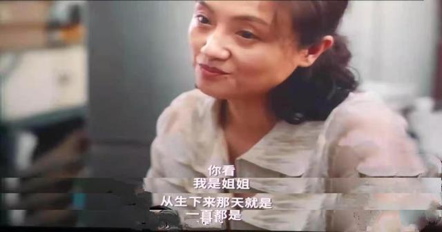 没被爱过的女孩有多好骗,所以《我的姐姐》的结局是:我等你长大