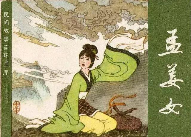4大名妓,4大美女,4大才子,4大才女,太全了!涨知识了