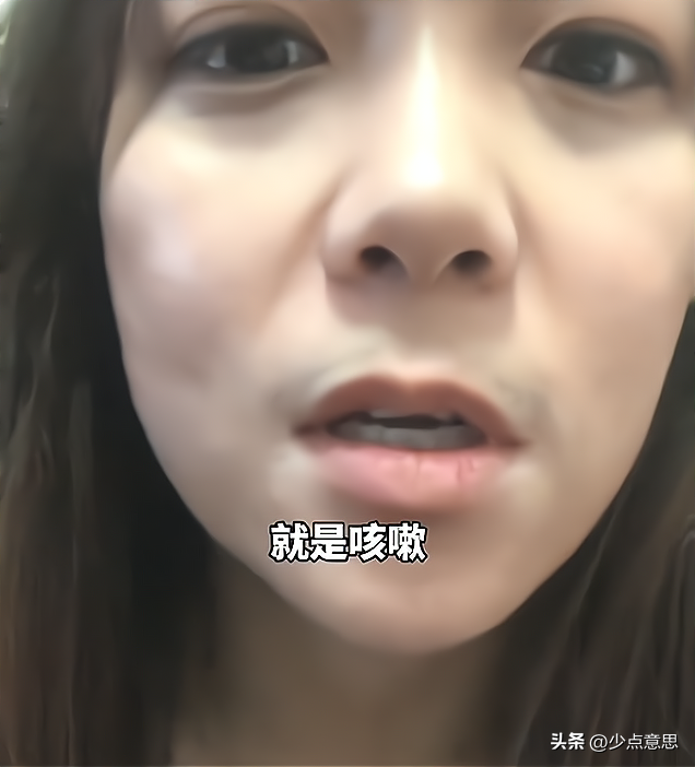 江苏:女子阳后长出来胡子,被怀疑是特效,“我这怎么出门啊”