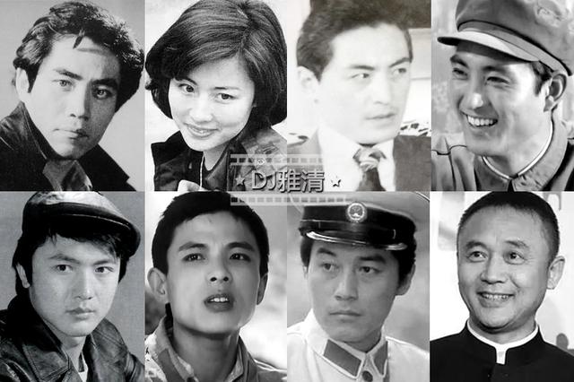 41年前 电影《大渡河》推出8位青春偶像 现今昔对比谁的变化最大?