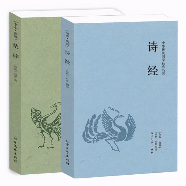 女宝宝名精选:10个诗经灿如春华的女宝名字,让人眼前一亮