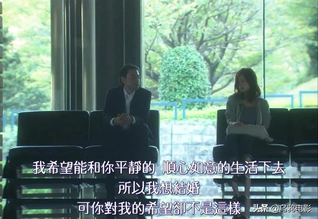 全员出轨,三观不正,这尺度剧,是怎么火出圈的?