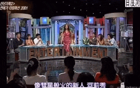 “人造美女”河莉秀:从男人到娇滴滴的小女人,她经历了什么?