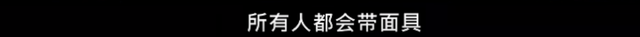 韩国第一美女19禁新剧,带感吗?