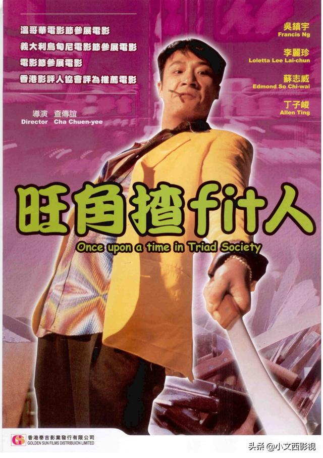你是否还记得李丽珍?坐上逆转时间列车,带你去看女神最初的模样