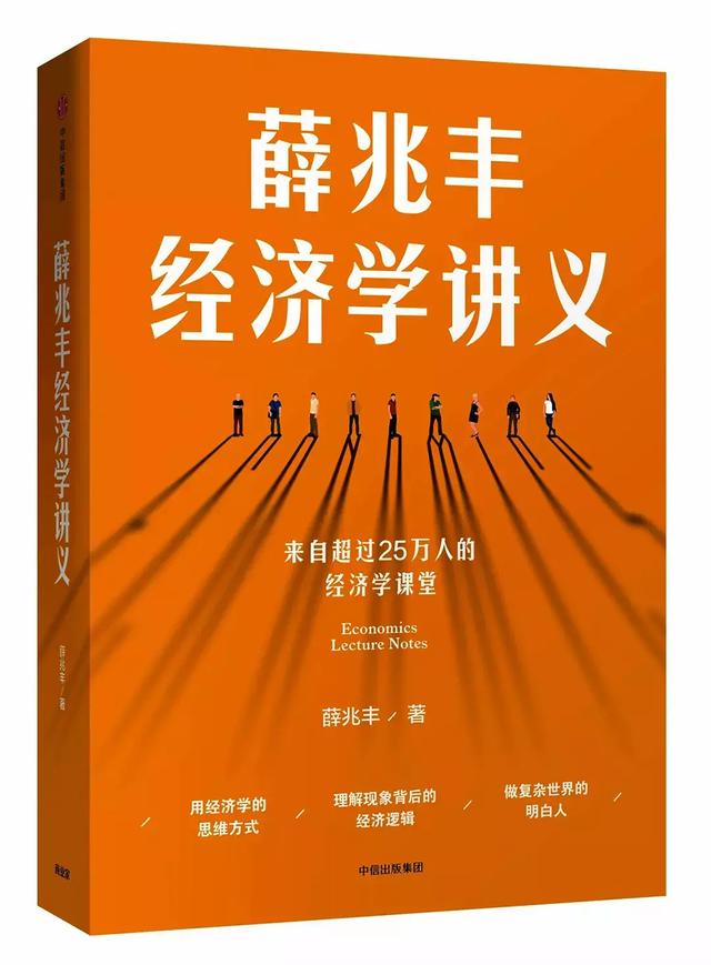 2018年公认的30本好书,你读了几本?