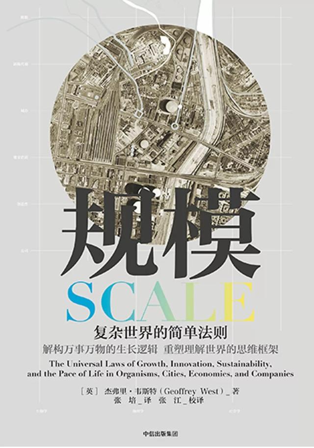 做个好女孩,究竟有多难?