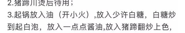 女孩子必学的35道家庭拿手菜,做法详细操作简单,先收藏起来备用