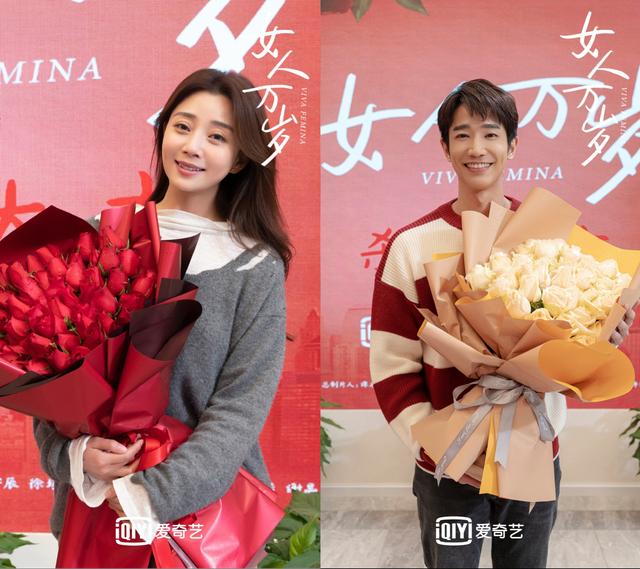 电视剧《女人万岁》杀青,殷桃、刘以豪等领衔主演