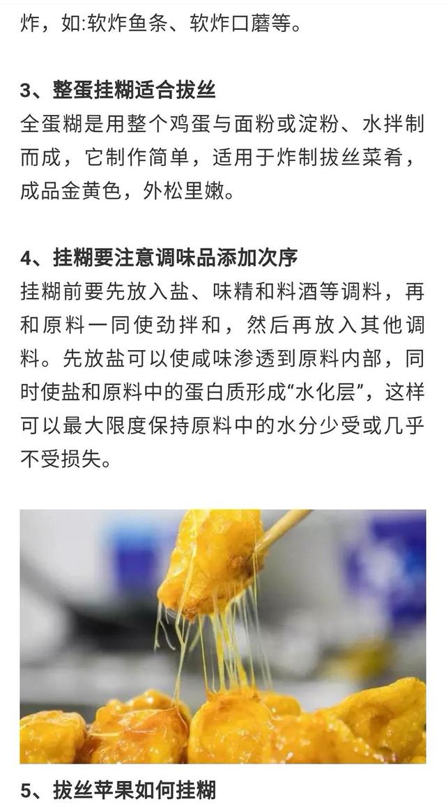 女孩子必学的35道家庭拿手菜,做法详细操作简单,先收藏起来备用