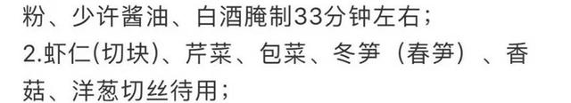 女孩子必学的35道家庭拿手菜,做法详细操作简单,先收藏起来备用