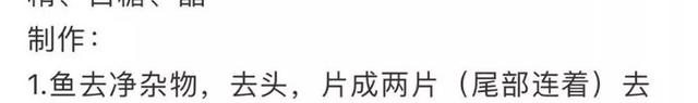 女孩子必学的35道家庭拿手菜,做法详细操作简单,先收藏起来备用