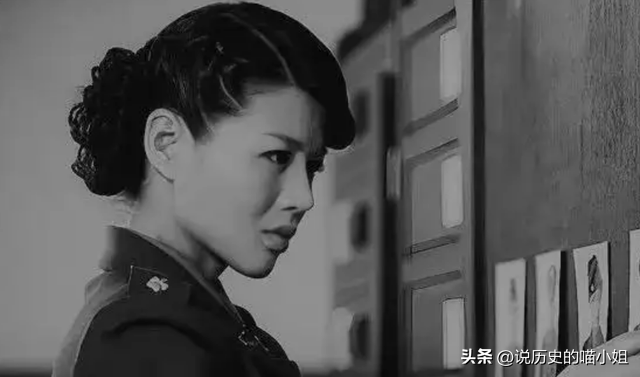 军统女特务王化琴:曾冒险救下一名地下党员,11年后反救自己一命