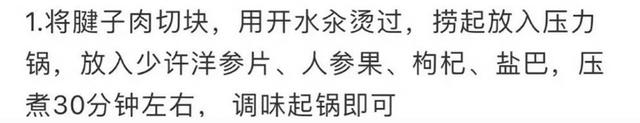 女孩子必学的35道家庭拿手菜,做法详细操作简单,先收藏起来备用
