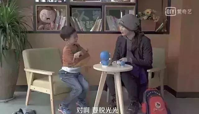 啪啪被孩子撞见,并问你们在干嘛,这个妈妈的回答让无数父母点赞