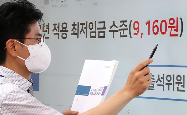 韩国24岁女孩省钱省出一套房!每月餐费44元,4年存下52万
