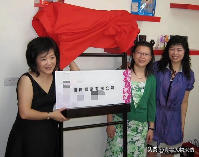 我台湾人,350万卖台北黄金地段房,到成都摆地摊挣500,从不后悔