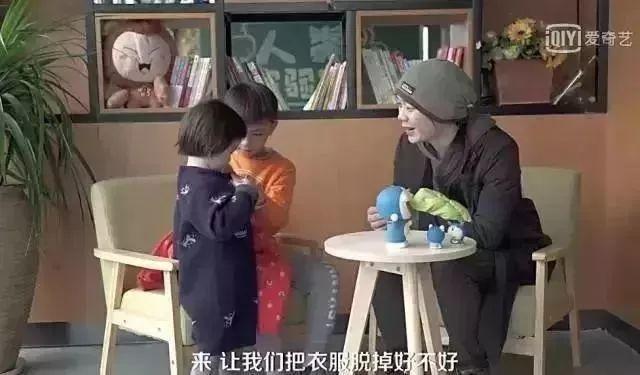 啪啪被孩子撞见,并问你们在干嘛,这个妈妈的回答让无数父母点赞