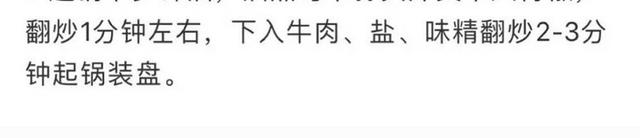 女孩子必学的35道家庭拿手菜,做法详细操作简单,先收藏起来备用