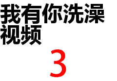 鸡皮肤女生夏日自救!如何科学嫩肤提升精致度?