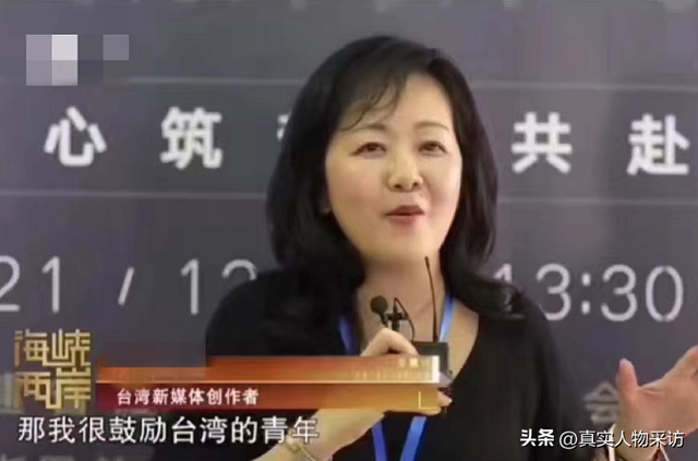 我台湾人,350万卖台北黄金地段房,到成都摆地摊挣500,从不后悔
