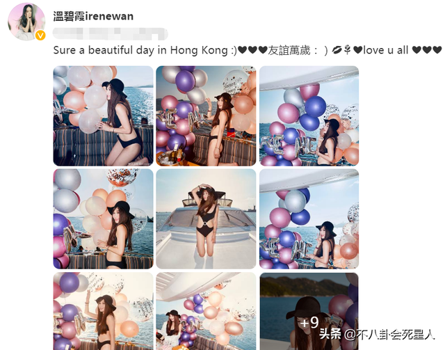 9位港星泳装比美,温碧霞李嘉欣火辣比基尼,容祖儿“出水芙蓉”