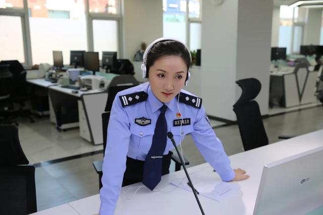 四位北京女警,榜上有名!