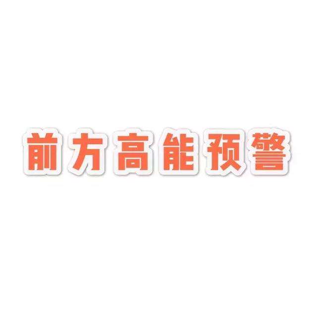 鸡皮肤女生夏日自救!如何科学嫩肤提升精致度?