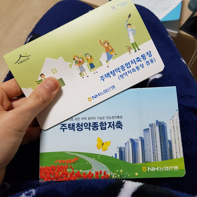 韩国24岁女孩省钱省出一套房!每月餐费44元,4年存下52万