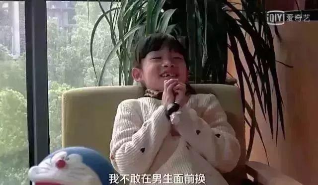 啪啪被孩子撞见,并问你们在干嘛,这个妈妈的回答让无数父母点赞