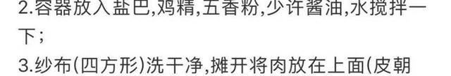 女孩子必学的35道家庭拿手菜,做法详细操作简单,先收藏起来备用